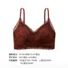Sutiã de Renda Francesa com Bojo Triângulo para Mulheres Fino Push-up Seios Pequenos Lingerie Sexy Liquidação Fora de Época
