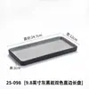 Plato Rectangular Serie Roca Gris-Negro para Restaurantes de Barbacoa, Vajilla de Melamina, Plato Caliente para Buffet Comercial, Plato para Guarnición