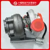 Turbocompresor de motor Dongfeng Cummins 6BT 4050194 4050195 2881912 2881895