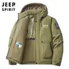Novedad Otoño e Invierno 2025 Ropa de Trabajo para Exteriores Chaqueta de Algodón Gruesa Cálida Resistente al Viento y al Frío Ropa de Algodón para Hombre #