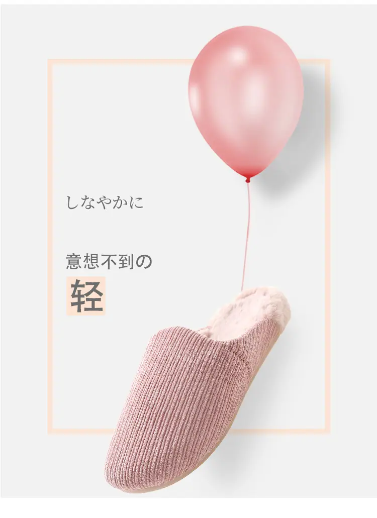 详情页_06