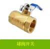 Spray de Alta Pressão 9,52 Tubo de Aço Inoxidável Estilo Floresta Nebulosa Conector de Pressão Superior Bico Atacante de Rubí Acessórios de Névoa Fria