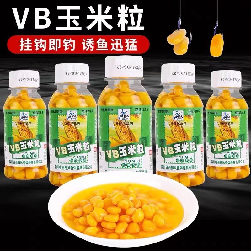 微信图片_20220629164209