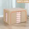 Caixa de armazenamento de tecido de algodão e linho para uso doméstico, organizador de roupas de grande capacidade com tampa, caixa de armazenamento à prova de poeira, recipiente de armazenamento dobrável