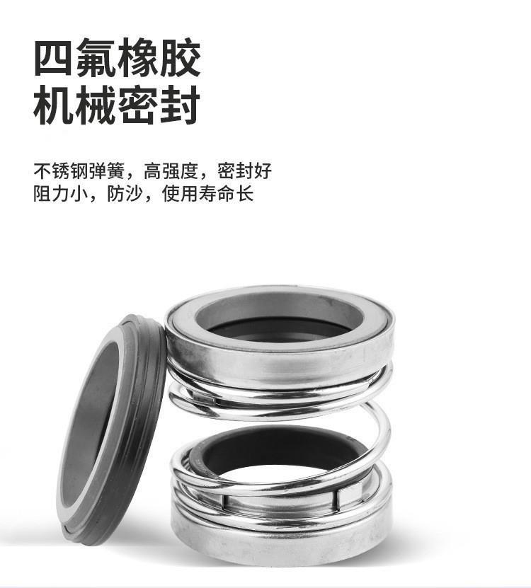 详情图片_18.jpg