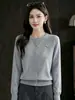 Cardigã de tricô de duas peças Andy em veludo estilo francês, gola redonda, manga longa, para mulheres, novo modelo outono/inverno, com bordado de cavalinho, casaco de tricô grosso