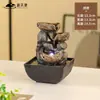 Adorno de Agua Corriente Retro Estilo Chino Xintianquan, Pequeña Decoración de Paisaje de Escritorio para Sala de Estar y Oficina, Agua Circulante Automática