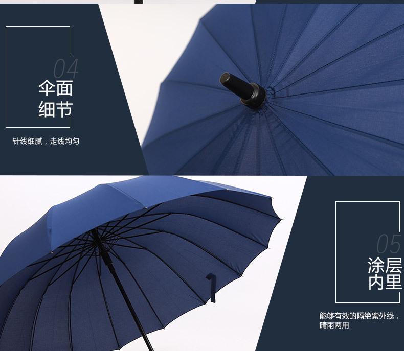 详情页_10.jpg