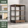 Mesa de corte de cocina estante de almacenamiento de pie multicapa para microondas doméstico gabinete lateral estrecho mesa de trabajo de operación mesa larga