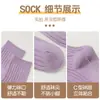 Meias Infantis de Ponto Duplo, Novas Meias Infantis de Meia-Perna Coloridas e Listradas para Primavera e Verão, Meias Coloridas para Meninos e Meninas, Meias para Estudantes para Todas as Estações