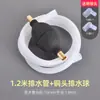 Tubo de Drenaje para Bandeja de Té de Diámetro Grande Tubo de Drenaje para Mesa de Té de Baquelita Manguera con Bola de Succión Tubería de Aguas Residuales de Tamaño Grande con Codo Adaptador