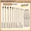 Un Juego Completo de 5 Brochas de Maquillaje para Principiantes, Cerdas Suaves para Contorno de Ojos, Brochas Portátiles para Sombras de Ojos, Juego Completo para Maquilladores, Chapado en Oro