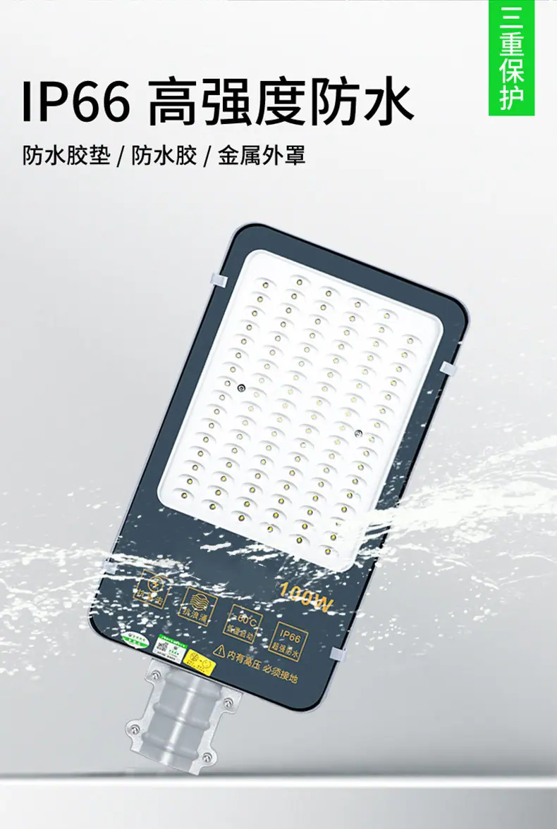 详情_07.jpg