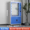 Gabinete inteligente de llaves RFID con reconocimiento de huellas dactilares y facial, caja de almacenamiento de llaves con aprobación remota para estaciones de autobuses y almacenamiento de llaves de propiedades