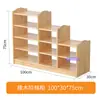 Armário de Brinquedos de Madeira Maciça para Jardim de Infância Armário Combinado Armário de Armazenamento Infantil Armário de Canto Armário para Mochilas Escolares Armário de Material Didático Montessori Armário para Sapatos