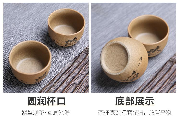 5-方国平-粗陶自动茶具_16