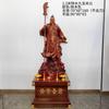 Estatua de Guan Gong Guan Erye Wu Dios de la Riqueza estatua Guan Gong Dios de la Riqueza Buda tienda de la empresa hotel adoración hogar sala de estar adornos