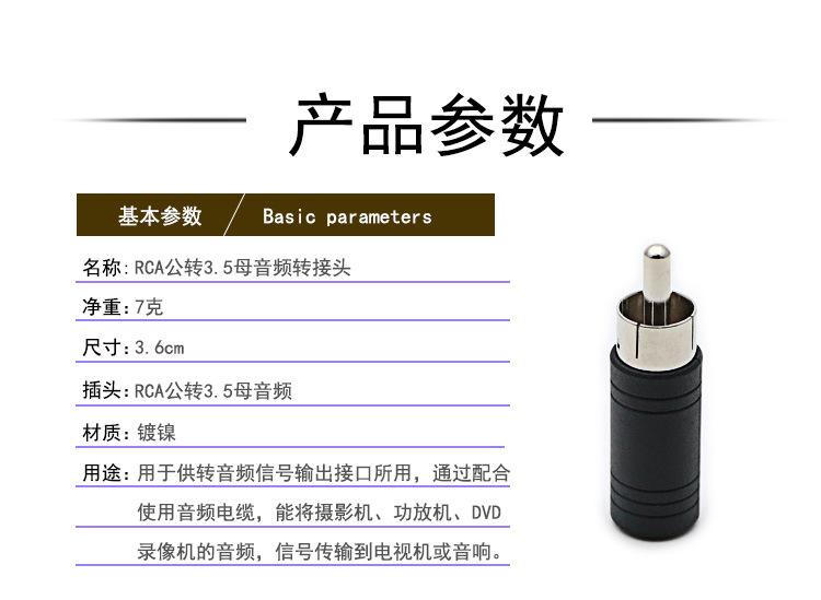详情页_01.jpg