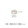 Plata Esterlina S925 Cuentas Sueltas de Plata Retorcida Patrón Martillado Cuentas Espaciadoras de Cráter Espaciador Pulsera de Cordón Trenzado Hecha a Mano Accesorios para Pulseras