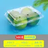 Caja de plástico transparente para frutas y verduras para mascotas al por mayor especificaciones caja de frutas de grado alimenticio completo fabricantes de cajas de frutas caja desechable para frutas y verduras con tapa