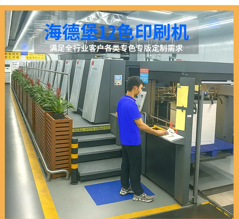 详情页第一个_06