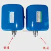 Interruptor de límite anticolisión para polipasto eléctrico LX44-20A Interruptor de límite de apagado por incendio para polipasto eléctrico Longguang Fangshan apagado por incendio