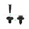 Adecuado para Nissan Liwei Shuaike New Teana Qashqai Tiida Soporte de radiador de parachoques delantero de coche Hebilla B20