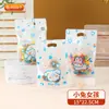 Bolsa de Embalaje para Galleta Crujiente de Copo de Nieve Gato de la Suerte de Año Nuevo Bolsa Auto-sellante Auto-soportante con Cremallera para Galletas de Turrón Horneado Dibujos Animados