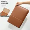 Funda para Portátil 14 pulgadas Adecuada para Apple, Huawei, Lenovo Estuche Protector Vertical de Cuero con Soporte y Bolsillo de Almacenamiento