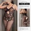 Feimu 7506 Bodystocking de Renda Vazada Transparente com Abertura no Gancho Lingerie Desejo Puro Meias Pretas que Não Tirar Produtos Adultos