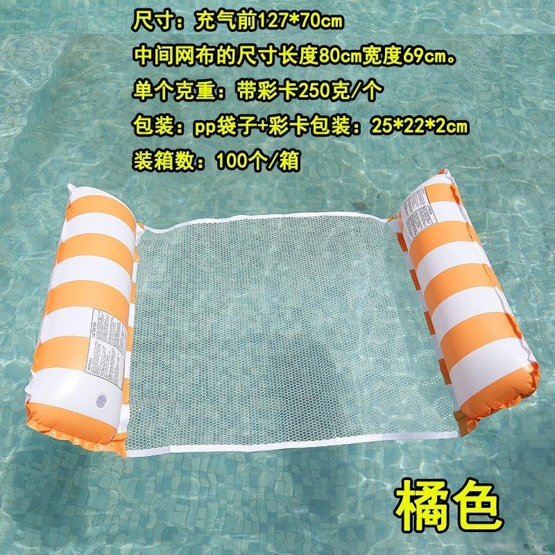 微信图片_20240529004823