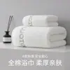 Toalla de Baño Algodón Puro Tipo a Venta al por Mayor Toalla de Algodón Puro Engrosada Suave Absorbente para el Hogar Antibacteriana Hotel Bordado Especial Transfronteriza