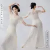 Conjunto de Práctica de Danza Clásica para Mujer, Top de Malla con Cuello Volante Estilo Hada, Traje de Presentación de Danza China, Body de Danza de Manga Corta Fluido