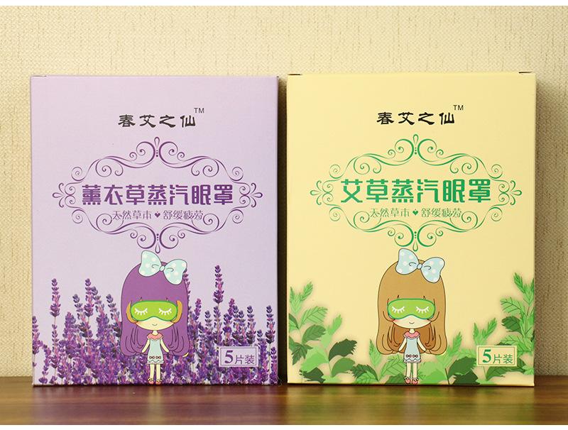 详情页_09.jpg