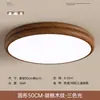 Lámpara LED de Dormitorio Estilo Vintage para Dormitorio Principal, Habitación de Huéspedes, Popular Lámpara de Dormitorio Retro Americana y Francesa Nueva, Protección para los Ojos