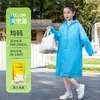 Impermeable Desechable para Niños Impermeable Estampado de Eva Estilo Largo para Viaje Empaquetado Individualmente Impermeable de una Pieza Poncho para Exteriores