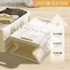 Caja de Almacenamiento Plegable para el Hogar, Apilable, con Tapa Superior de Madera, para Ropa y Juguetes, Caja de Almacenamiento para Sala de Estar y Dormitorio