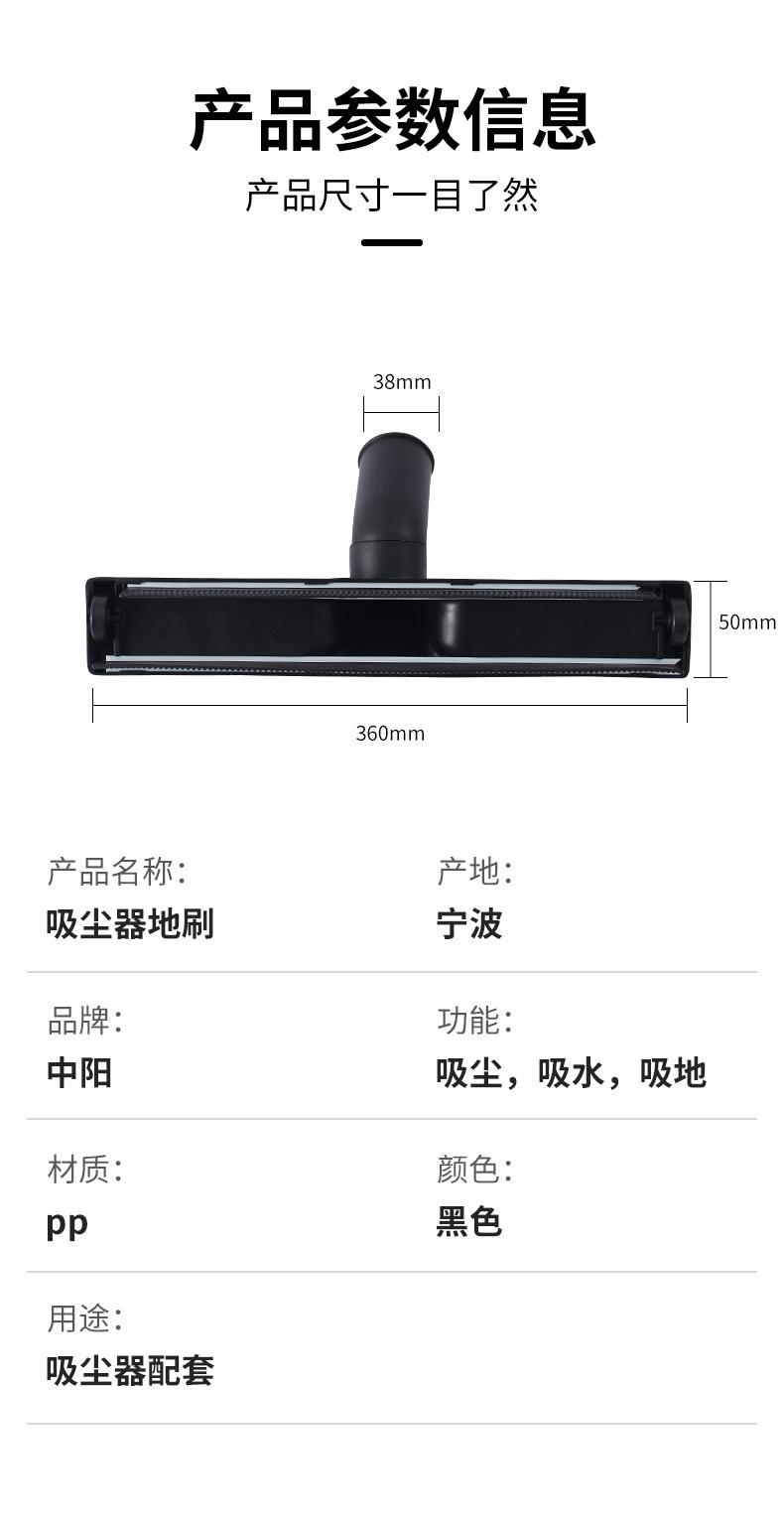 详情_09.jpg