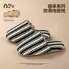 Pantuflas de Piso Nanbowan Sencillas Estilo Japonés Silenciosas Antideslizantes Resistentes al Desgaste para Hombres y Mujeres, Parejas, Pantuflas de Algodón para Uso en Casa en Todas las Estaciones para Mujeres