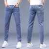 Jeans Cortos Casuales de Verano Finos para Hombre Tendencia 2026 Nuevos Rectos de Corte Holgado Pantalones Largos de Verano para Hombre