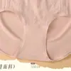 130-170 jin Talla Grande Sin Costuras Moldeador Corporal Nylon Simple Agradable a la Piel Moda Ropa Interior Triangular para Mujer 3501 Dai