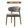 Silla de Comedor de Hierro Forjado para Uso Doméstico, Silla Moderna Minimalista Cómoda con Respaldo, Silla de Diseñador Nórdico, Silla de Maquillaje de Ocio con Forma de Cuerno