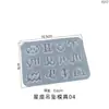 Molde de Resina de Cristal DIY Papoula 12 Signos do Zodíaco Pingente Brincos Joias Molde de Silicone Atacado em Estoque Europa