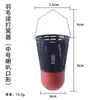 Fábrica ponto badminton ninho acessórios equipamentos de pesca equipamentos de pesca suprimentos de pesca atacado plástico ninho isca gaiola