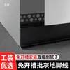 Rodapié Empotrado de Aleación de Aluminio con Yeso Pre-Empotrado, Zoclo de Piso en Forma de L, Rodapié Metálico Empotrado Invisible Oculto en Forma de H