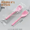Garfos e Colheres de Plástico Descartáveis, Colheres Coloridas Espessadas Fosqueadas para Bolo, Colheres Descartáveis para Sobremesa, Vendas Diretas do Fabricante, Logo Personalizado