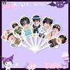Abanico plegable de siete pliegues de Wang Junxi Concierto de abanico debería ayudar Alrededores debería ayudar Tiktok Mismo estilo