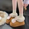 Botas de Nieve Cómodas de Suela Gruesa Lindas de Felpa 3D Gato Kt para Mujer, Estilo Nuevo de Invierno 2025, Cálidas para Exteriores