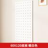 Estante de pared de tablero perforado de madera maciza, tablero colgante, estante divisorio decorativo, estante de almacenamiento, estantería de madera para pared