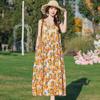 Vestido de Verão Algodão Seda Novo Roupa Exterior Estilo Jovem Suspensório Saia de Praia Feminina Sem Mangas Saia de Férias Saia Longa Elegante